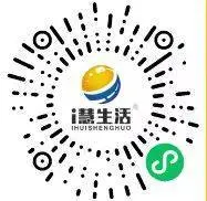 8元一次的洗车卡全年48次洗车 - 图片 2
