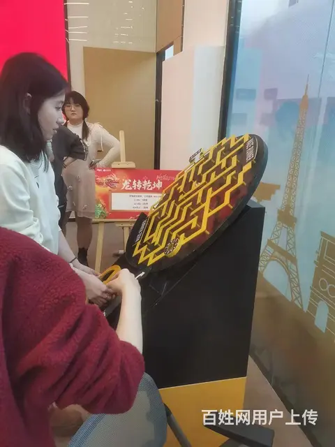 杭州娱乐休闲设备出租舞台游乐设施出租 - 图片 3