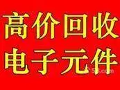 合肥办公隔断回收，办公家具回收，办公设备回收，办公 - 图片 1