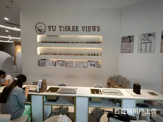 沈河区中街路高端美甲美睫皮肤管理店出兑 - 图片 3