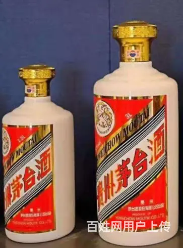 蒙阴回收90年代茅台酒、蒙阴回收老酒热情服务每一位客户 - 图片 4