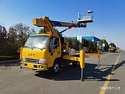 盐城出售二手全新蓝牌13米17米21米23米28米高空作业车