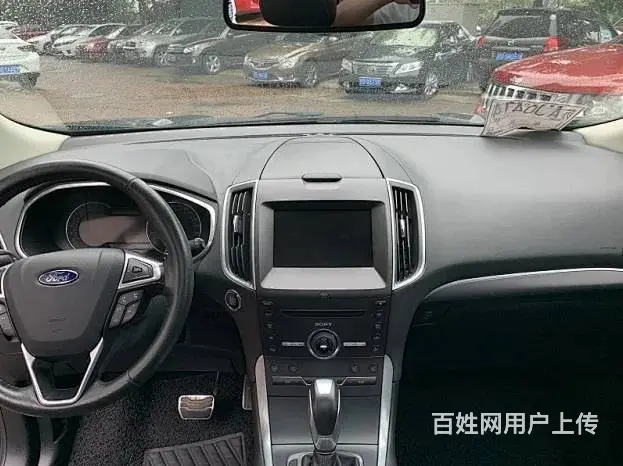 福特 锐界 2016款 2.0T 手自一体 EcoBoost - 图片 10