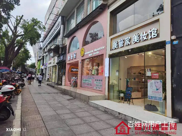 （四川铺鑫网）巴人广场65平美妆美甲店转让 - 图片 6