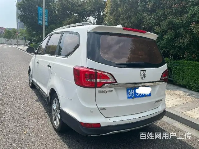 宝骏730 2017款 1.8 序列变速 豪华型7座 - 图片 9