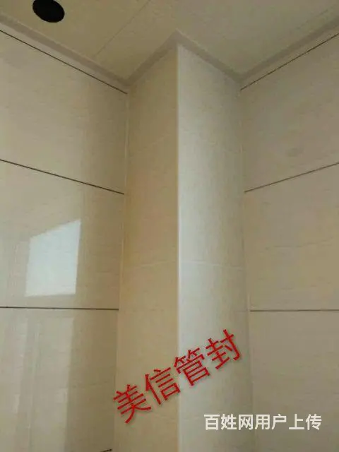 美信管封专业封闭厨房卫生间阳台下水管道 - 图片 12