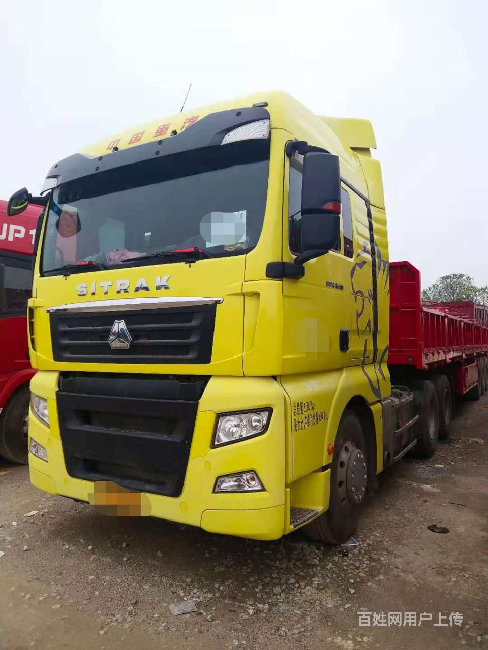 18年汕德卡 半挂车 13米栏板挂 首付6万带全保