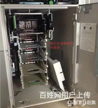 国兴大道附近开锁修锁换锁春节期间正常上班 - 图片 7