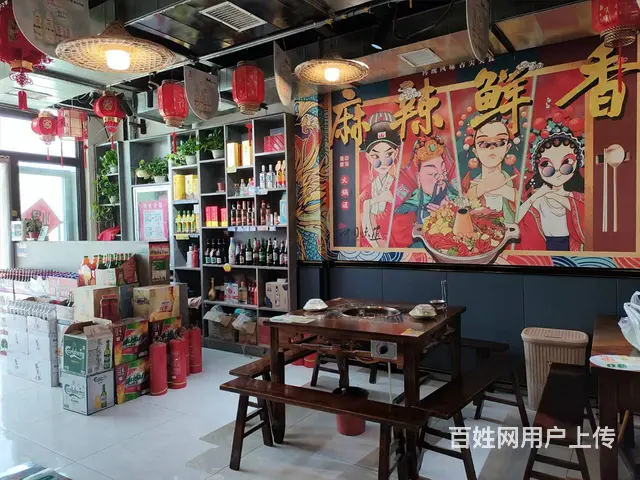 B个人一玫瑰园商圈火锅店转让 - 图片 6