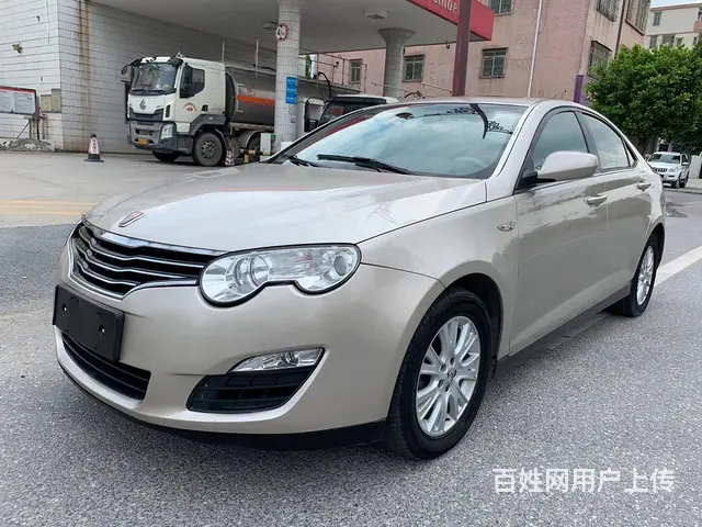 荣威550 2009款 1.8 手自一体 DVVT 启臻版 - 图片 2