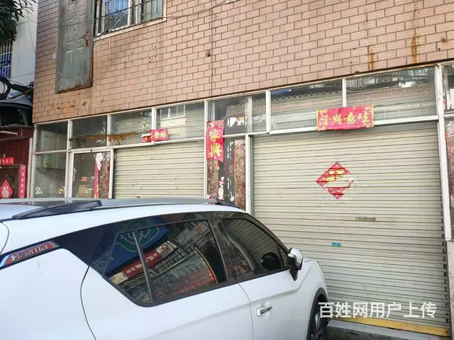 临街商铺 - 图片 1