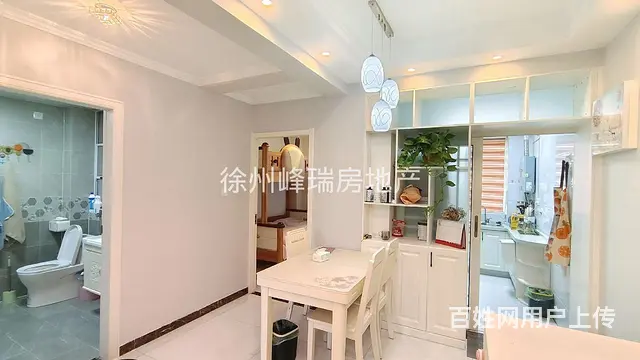 急租区政府对面 精装两室 家具家电齐全 带暖气 拎包即住！！ - 图片 5