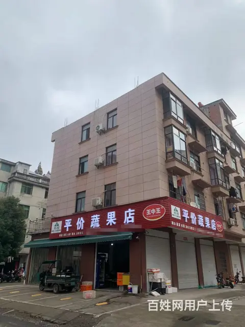 （易转介绍）婺城客流量大生意稳定生鲜蔬菜水果店转让 - 图片 2