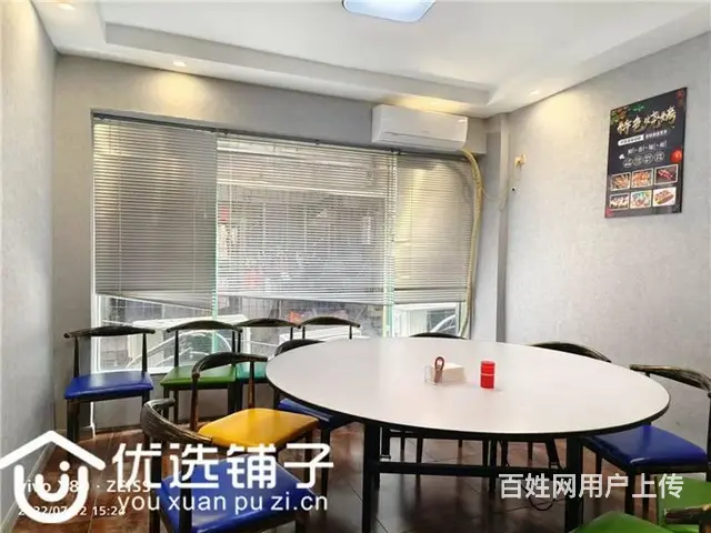 （优选铺子）宣汉步行街200㎡大排档转让 - 图片 5