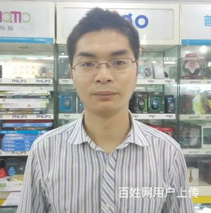 南坪电脑维修50元起快速上门 - 图片 1
