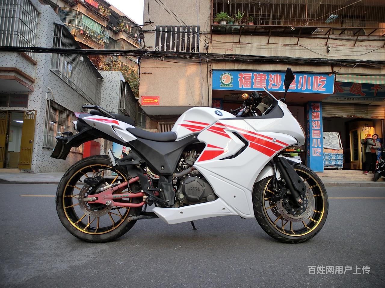 出售新到货2016年尾北极光250cc高低,正牌证