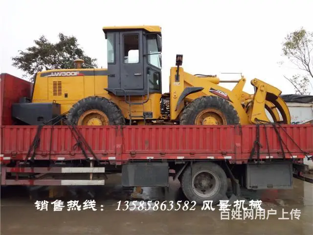 临工二手LG953侧翻系列装载机 - 图片 9