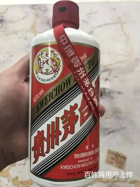 昆山回收烟酒礼品店-长期收购茅台五粮液等名烟名酒 - 图片 4