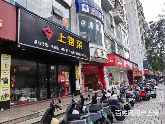 （51旺铺推荐）五指山路临街100平大招牌餐饮店出租 - 图片 2