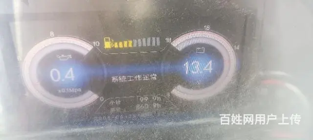 常发2204 - 图片 3