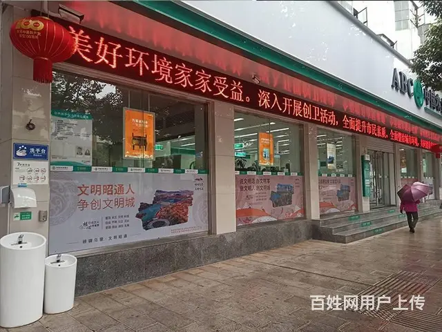锦州店铺招牌设计安装哪家靠谱？本地商家推荐！ - 图片 5