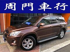 丰田 RAV4荣放 2011款 2.0L 自动豪华版