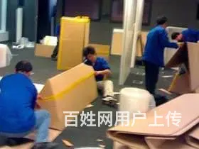企业搬家，家庭搬家，家具/空调拆装【老兵搬家公司】 - 图片 5
