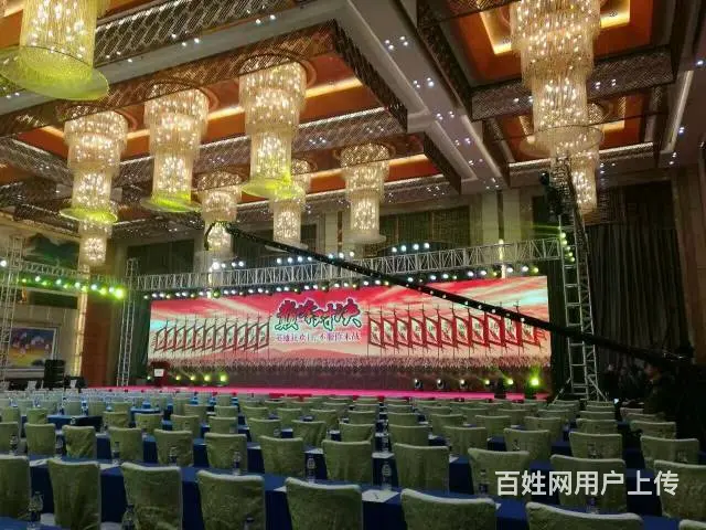 长沙微信直播  湖南微信视频直播 长沙会议直播公司 - 图片 8