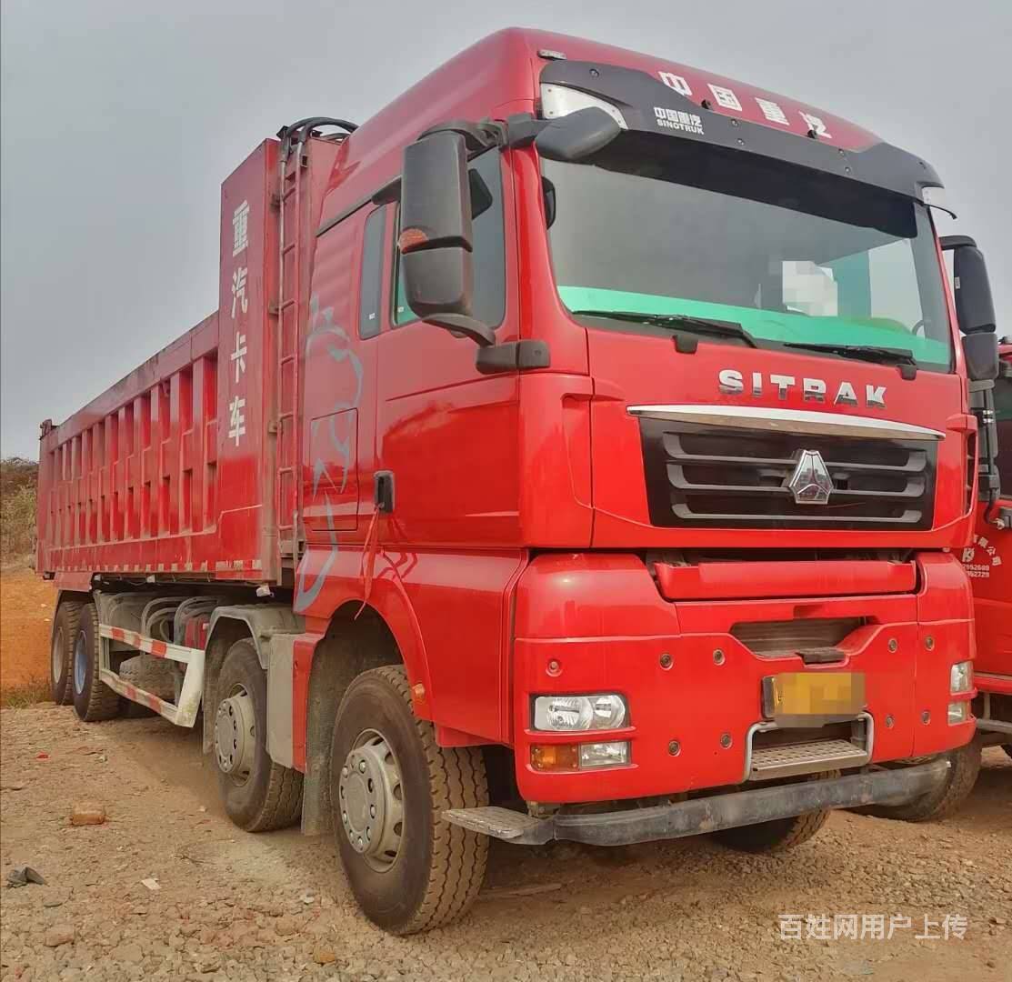 重汽汕德卡前四后八540马力八米六货箱 自卸车