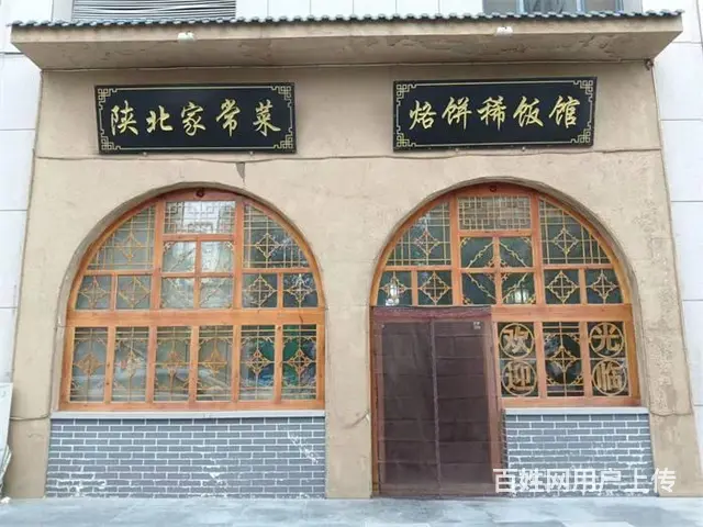 (同城搜铺网免费找店)西南新区天域新世纪东门140平餐馆转让 - 图片 2