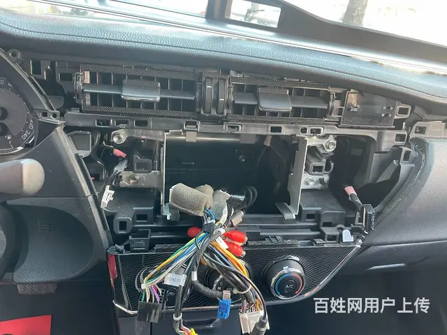 卡罗拉导航维修  沈阳市皇​‌‌姑​‌‌区昆山西路 - 图片 3