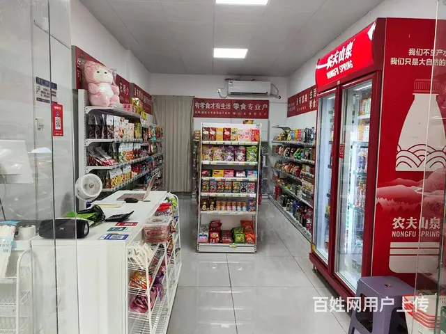 （51旺铺推荐）勤政路南景花园小区门口35平旺铺出租 - 图片 4