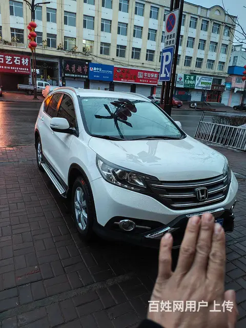 本田CR-V 2013款 2.0 自动 Exi四驱经典版 - 图片 2