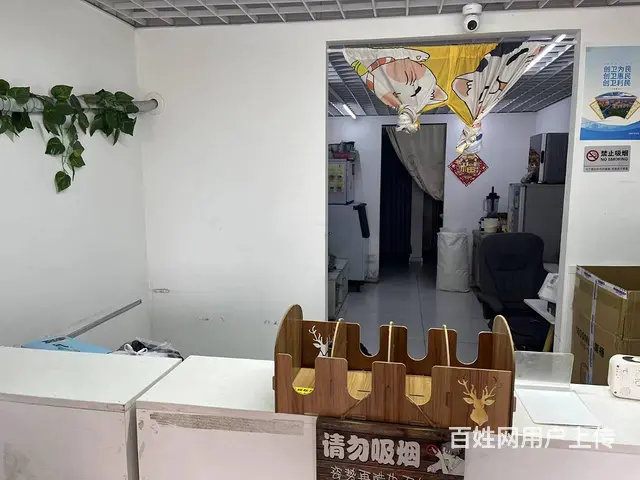 急兑铁西区中央大街品牌加盟奶茶店出兑 - 图片 3