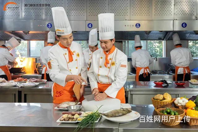 厦门新东方烹饪学校春季报名火热进行中 - 图片 6