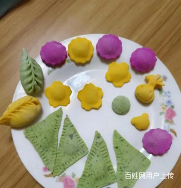 育婴早教师;月嫂;育儿嫂 - 图片 3