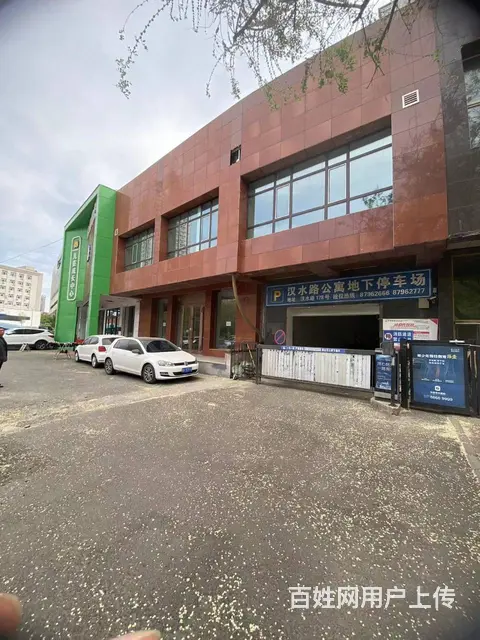 出租开发区汉水路临街商铺 - 图片 2