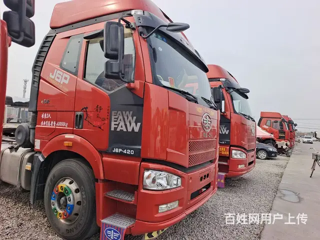 5台17年二月一汽解放 J6P 质惠版420马力 - 图片 1