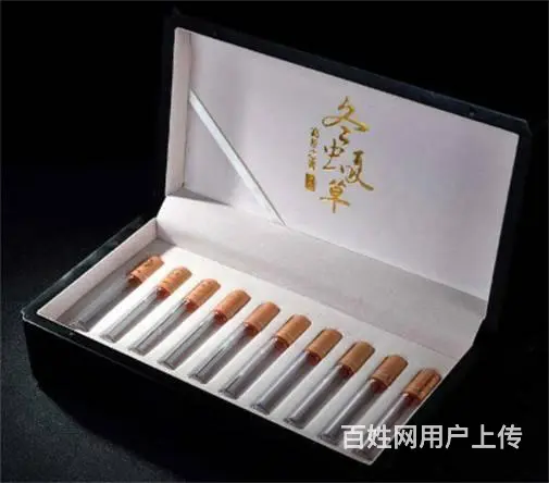 荔湾虫草回收价格前景-荔湾虫草回收行情了解 - 图片 4