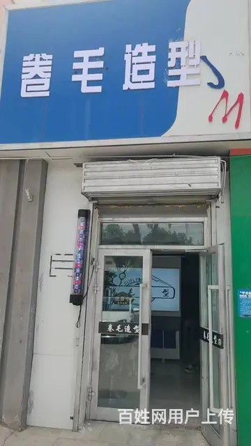 七P 8509 城东区互助路小寨心园,西宁城东互助路 - 图片 1