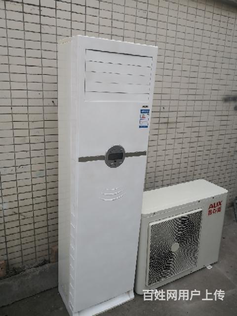 转让二匹奥克斯空调