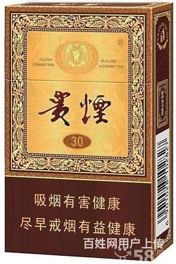 团风县茅台酒回收档次排名≧团风县茅台酒回收精选门店 - 图片 6