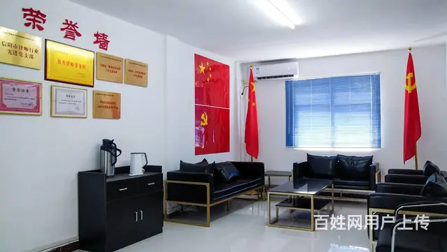 信阳合同纠纷万辉律师 - 图片 6