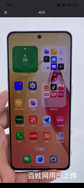 【搞定了！】99新opporeno8pro+处理 - 图片 1