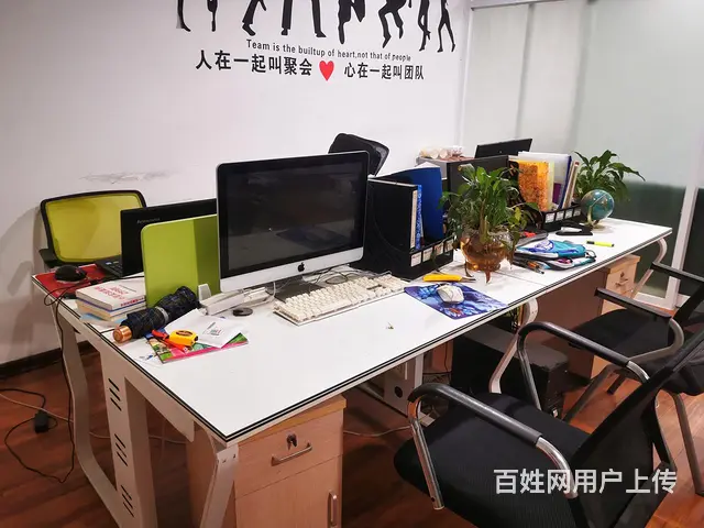 二手沙发茶几老板桌四人卡位货架文件柜等转让 - 图片 11