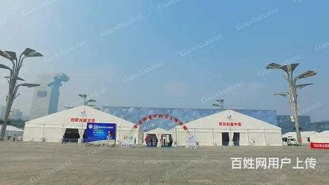厂家供应铝合金人字形帐篷 室外活动大棚 体育篷房 - 图片 2