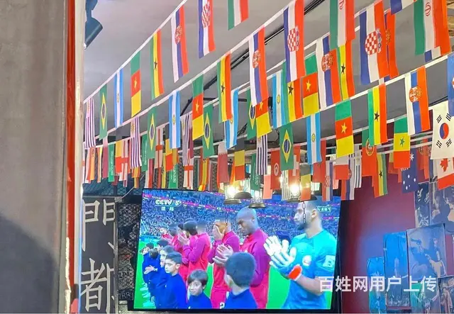 浪漫之约酒吧 - 图片 9