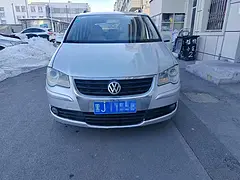大众 途安 2008款 1.8T 手自一体 7座豪华版