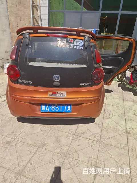 长安 奔奔 2014款 奔奔MINI 1.0 手动 - 图片 2