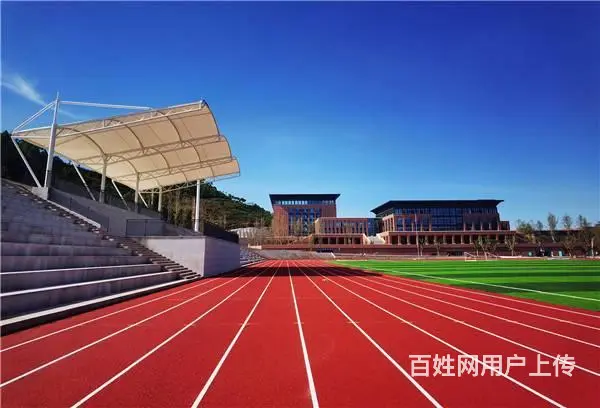 塑胶跑道为什么要选择环保性能好的 - 图片